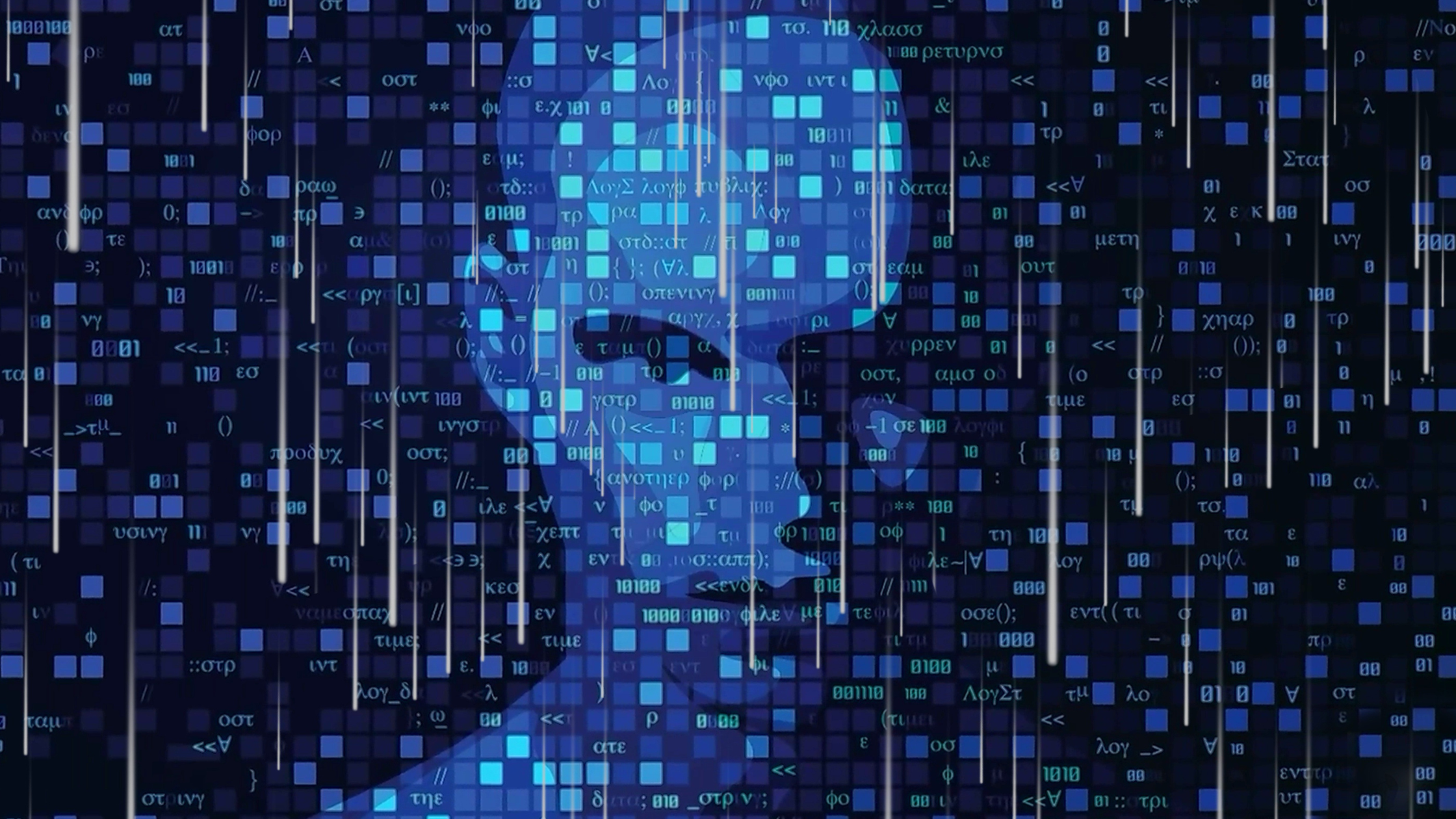 Intelligent system processing data to support decision-making.